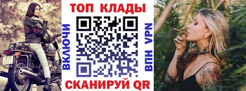 Псилоцибиновые грибы Бикин