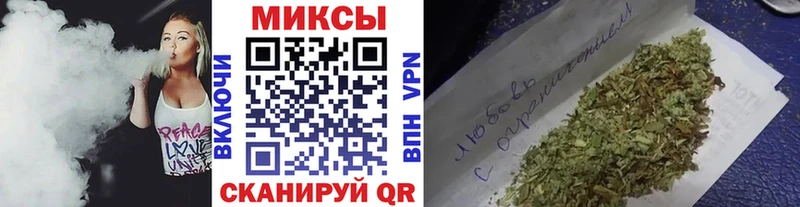 Бутират 1.4BDO  Бикин 