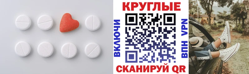 Ecstasy Дубай  Бикин 