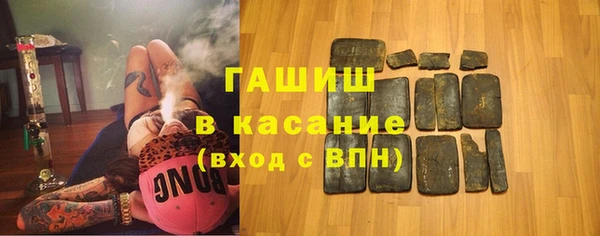 мескалин Беломорск