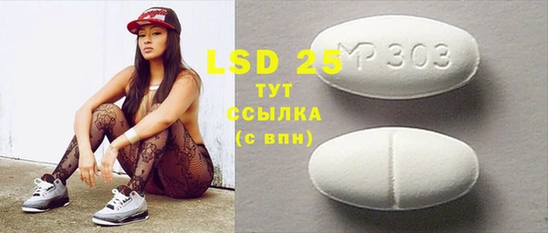 хмурый Богданович