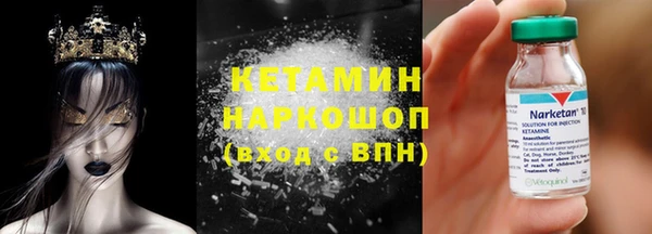 хмурый Богданович
