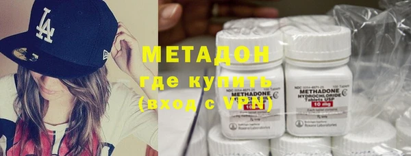 мескалин Беломорск
