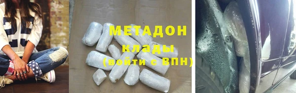 mdpv Белоозёрский
