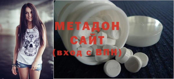 герыч Богородицк