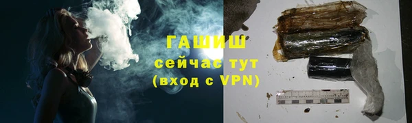 mdpv Белоозёрский