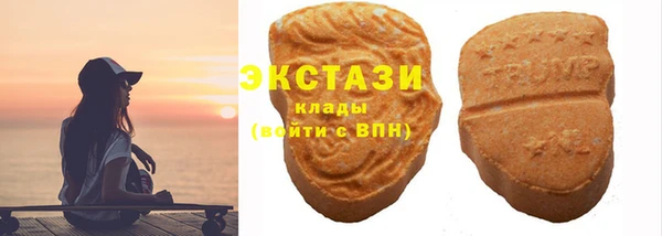 mdpv Белоозёрский