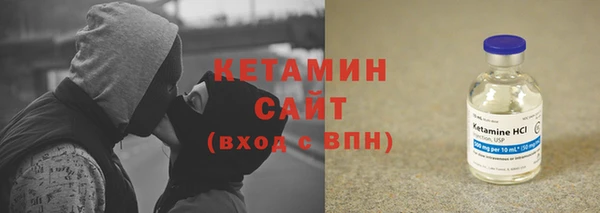 герыч Богородицк