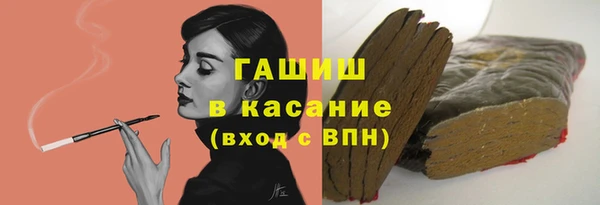 mdpv Белоозёрский