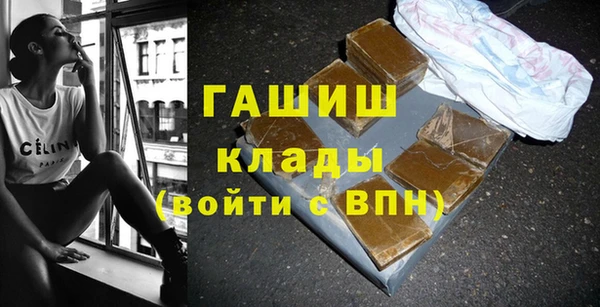МДПВ Богородск