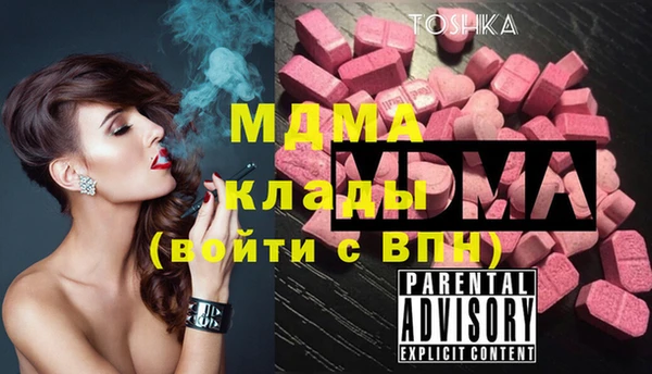 mdpv Белоозёрский