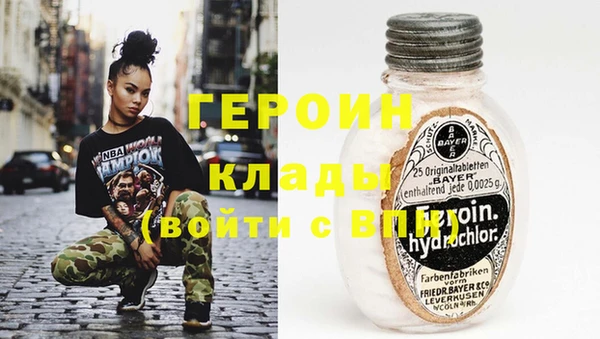 МДПВ Богородск