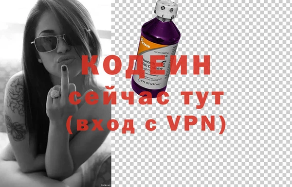 хмурый Богданович