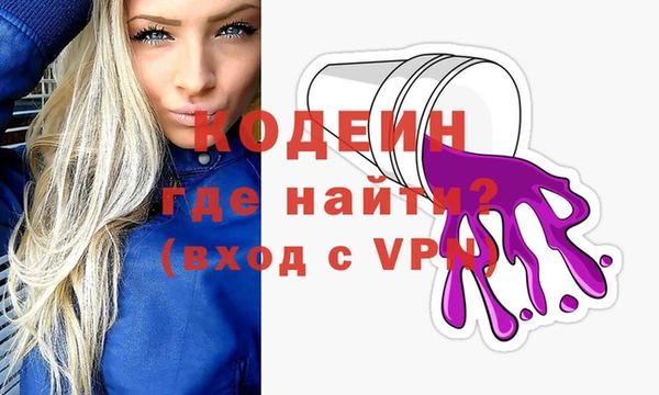 mdpv Белоозёрский