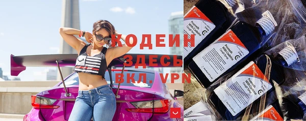 герыч Богородицк