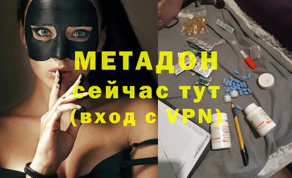 mdpv Белоозёрский