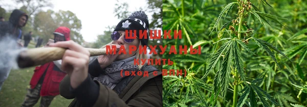 мескалин Беломорск