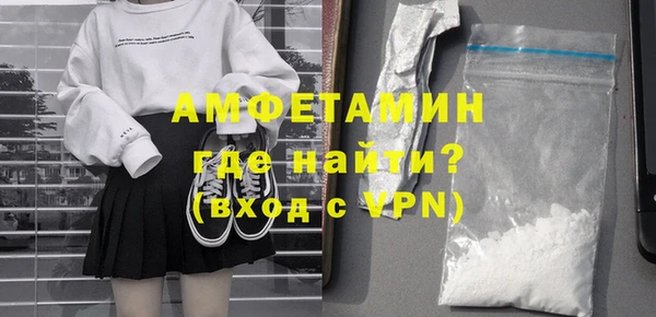 МДПВ Богородск