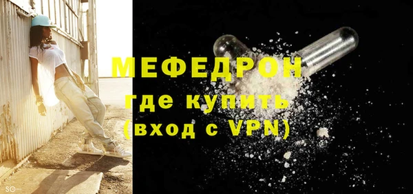 mdpv Белоозёрский