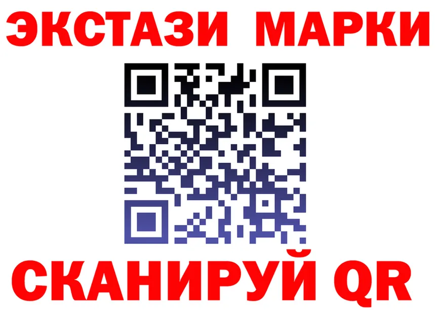 ГАШ Изолятор зеркало мориарти omg Бикин