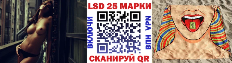 цена   Бикин  Марки NBOMe 1,5мг 