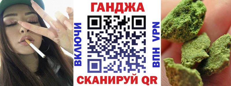 где можно купить наркотик  Бикин  Марихуана ГИДРОПОН 
